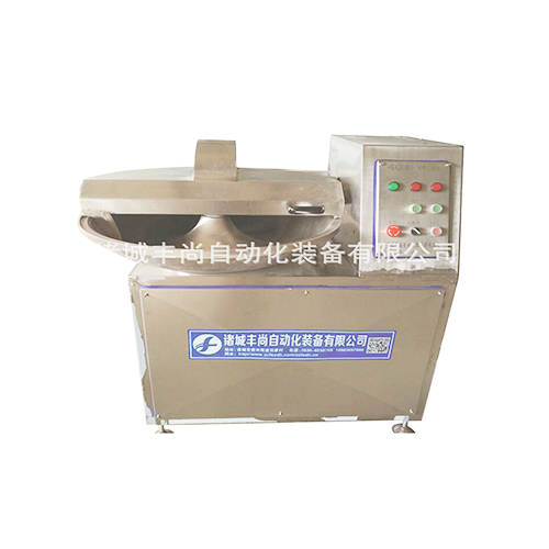 斬拌機